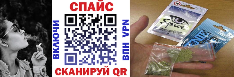 что такое   Кузнецк  БУТИРАТ 99% 