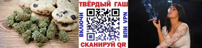 Еда ТГК конопля хочу OMG ТОР Кузнецк
