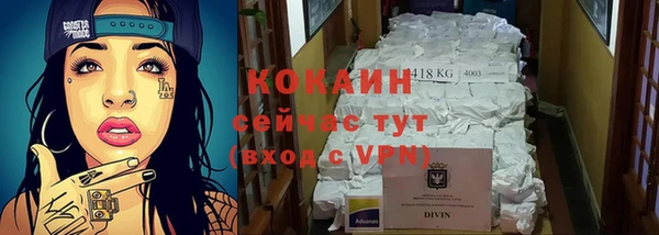 круглые Беломорск