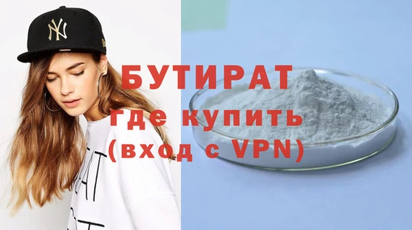 круглые Беломорск