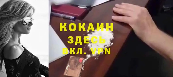 круглые Беломорск