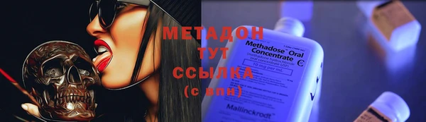 меф VHQ Иннополис