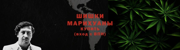 мескалин Белоозёрский