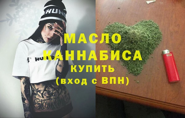 круглые Беломорск