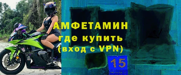 круглые Беломорск