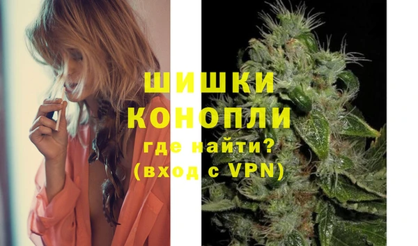 круглые Беломорск