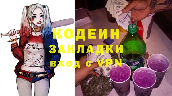 круглые Беломорск