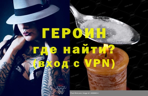 круглые Беломорск