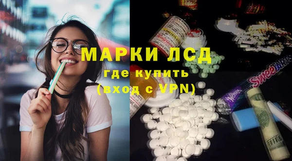 круглые Беломорск