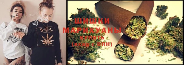 альфа пвп VHQ Белокуриха