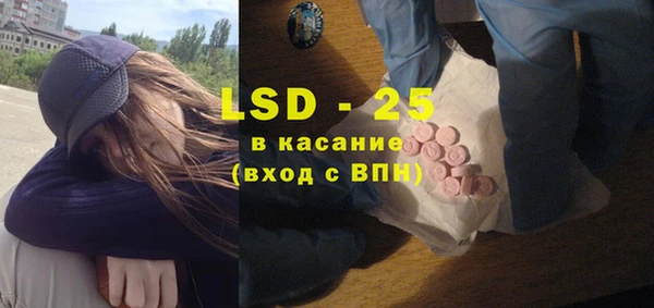 круглые Беломорск