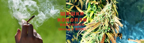 альфа пвп VHQ Белокуриха
