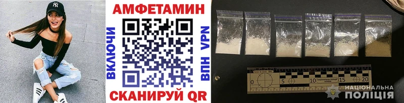 наркотики  Кузнецк  блэк спрут рабочий сайт  Метамфетамин пудра 
